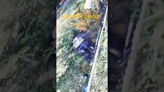 जम्मू कश्मीर बारामुला इनकाउंटर #jammukashmir #baramula #Encounter #dronevideo