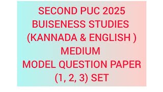 2nd puc BUISENESS STUDIES 2025 model question paper 1 2 3 Karnataka board