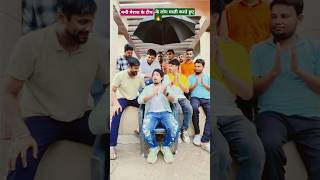 Mani meraj all team members|| Mani meraj vines #manimeraj #funny