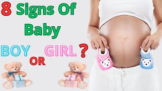 Tooop 8 Signs Of Having A Baby Boy Or Girl During Pregnancy | Early Symptoms Of Boy Or Girl.