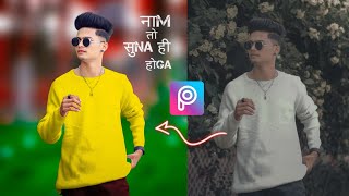 Trending CB Editing Tutorial | 2022 PicsArt Colorful Background Editing | RTWORLD