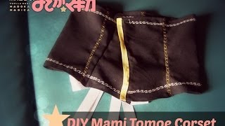 DIY Mami Tomoe Cosplay: Corset Tutorial