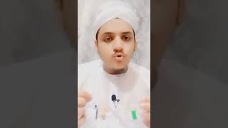 #wazifa #goldenwords #shorts #shortvideo #islam #ytshorts