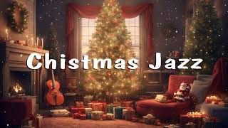 Merry Christmas Jazz Music - 最高にリラックスできる、暖かい冬のジャズ音楽  【作業用bgm】