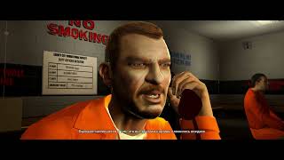 Grand Theft Auto 4  серия 28   no comment