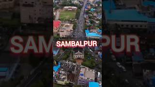 #Sambalpur #Odisha #JaiJagannath Odisha | #chinmayeemishra #shorts #odia #Odisha #viralshorts #viral