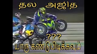 ThalaAjith bikerace|AjithKumar|official|NEW|Thala whatsapp status