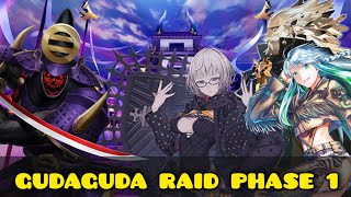 [FGO]- Gudaguda 8 Raid battle- Imagawa general (Berserker) 1 turn clear