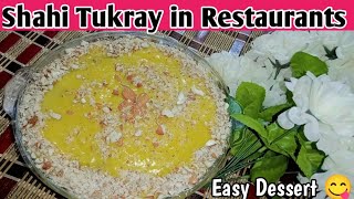 Quick &Easy Dessert Recipe, Shahi Tukray in Restaurants style, Chill&Yum Recipe 🥶🤪