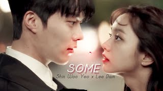 Lee Dam x Shin Woo Yeo | My Roommate Is A Gumiho • Vietsub