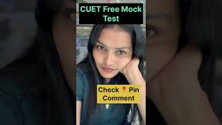 Best CUET Free mock test #cuetmocktest #cuet2024 #ytshorts #cuetfreeclasses #cuetpreparation