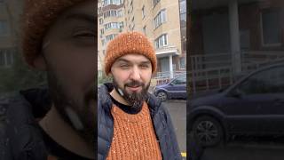 В шапке комфортнее 😁❤️