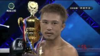 20.AUG.2016.英雄伝説64kg級トーナメント準決勝　マサ佐藤（名護ムエタイスクール）vs 魏帅南（ウェイ・シュアイナン）