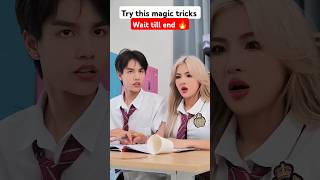 Classroom magic tricks! Viral magic tricks #magic #shorts #trending #viral #funny