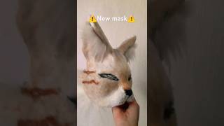 #New #mask😎🐾 #therian🪶 #shorts_video 💮#apollo🐾 #animal #animals #mask #cat #shorts #therians🪐🐾🐱