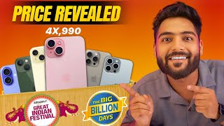 All iPhones Pricing Revealed in Flipkart BBD SALE & Amazon GIF Sale - iPhone 15, 15 Plus, 15 Pro/Max