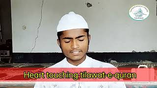 Quran recitation in crying voice || By Hafiz Md Aarif 2023