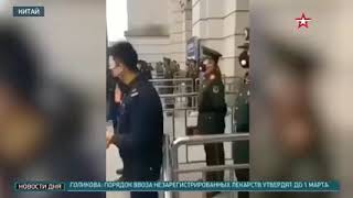 😥Сұмдық Қытайдағы  Вирус Адамдарға тарап жатыр