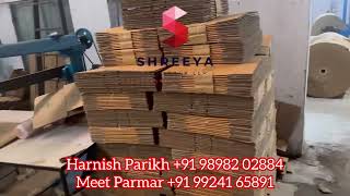 Corrugated Carton Box / Pasting and Flexo Printing Process on Kraft Paper / Emkay Group SHREEYA