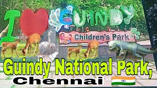 Guindy National Park, Chennai 🇮🇳 #Guindy_National_Park #Chennai