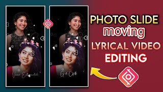 inshot new lyrics video editing telugu|| Photo to video editing| inshot Lyrical Video editing telugu