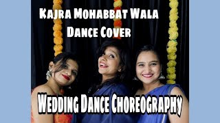 Jhumka Bareliwala Wedding Dance Mash Up // Easy Dance // Wedding Dance