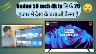 [Hindi] Redmi Smart TV X50 ⚡⚡Unboxing and Review| Redmi 50inch 4K Ultra HD Android Smart LED TV|⚡⚡