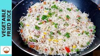 4 Min Veg Fried Rice Street Style Recipe | 4 मिनिट वेज फ्राइड राइस |  ویجی فرائی چاول | EP 53