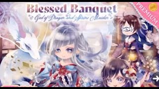 Cocoppa Play - Blessed Banquet & Celebration Lakeside Premium Coin Gacha (42 Spins) & New Year Event