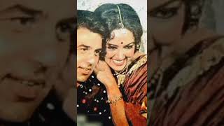 Dharmendra & cute Hemamalini ji#statusvideo #bollywood #viral #shortsvideo