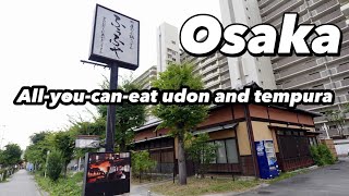 All-you-can-eat tempura and udon is not the only thing you can enjoy in Osaka city!