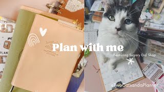 PLAN WITH ME: March 6th-12th (ft Sugary Gal Shop)