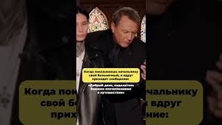 На что только не пойдешь ради путешествий😄 Мой тг канал с турами @online1tours подписывайся ✈️ #рек