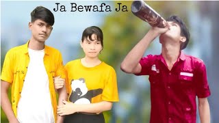 Ja Bewafa Ja Hume pyar Nahi karna | Pregnant love story | Heart Broken | Bewafa Sad songs/Hindi Song