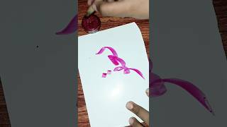 #yaqoob #nameart #ytshorts #calligraphy #viralvideo #trending