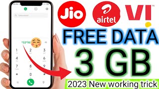 New offer free data 3gb || Toper tech