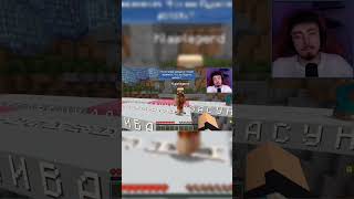 #minecraft #рекомендации #майнкрафт #топ #эдисон