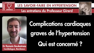 Complications cardiaques graves de l'hypertension #hypertension #medecin