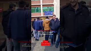 #سعید_جلیلی #جلیلی / حضور در دانشگاه صنعتی امیرکبیر به مناسبت یادواره شهدای هسته ای