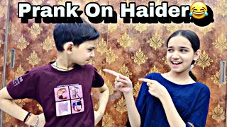 Haider Ke Sath Kiya Prank😂 || PRANK GONE WRONG❌|| Family Vlogs ||