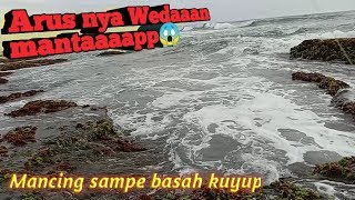 Muaragatah, Mancing extrem