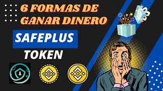 SAFEPLUS Token - Cómo tener 6 fuentes de ingreso con una Inversión   Análisis de la plataforma