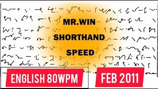 English Junior Shorthand Speed / 80wpm  / Feb 2011