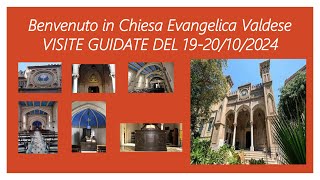 CHIESA VALDESE DI PALERMO - VISITE GUIDATE DEL 19-20/10/2024