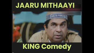 Jaaru Mithaayi | Brahmi | King Comedy | Ginna