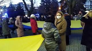 23 февраля, Бахмут - это Украина!