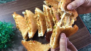 Chicken cheese pizza sandwiches ll Easy to make & delicious recipe ll u should try it!