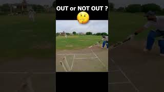 out or not out | close call in cricket | #shorts #villagecricket #goprocricket #bmc #camaraderie