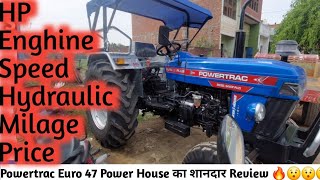 Powertrac Euro 47 Power House Review | क्या ये 50HP का बेस्ट Tractor है?????😮😮😮😮😮😮😮