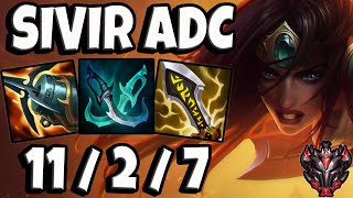 Sivir vs Aphelios [ ADC ] EUW Grandmaster Patch 11.23 ✅